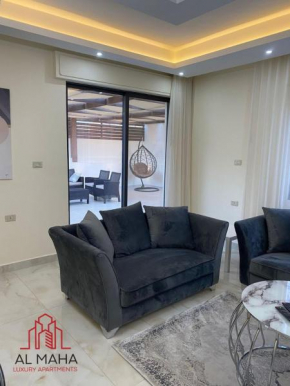 ALmaha - Terrace
